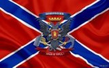 Герои Донбасса (zaycev.net)