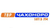 Рамазони Радио "Чахоноро" 107.