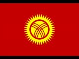 о киргизии