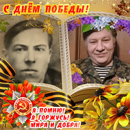 Владимир Беляков