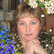 Лена Дитрих