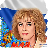 Марина Зорина