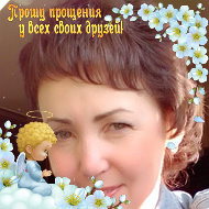 Оксана Лылова