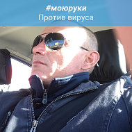 Родион Гаврилов