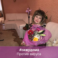 Юлия Конюхова