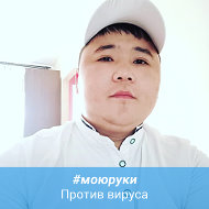 Улан Темиркулов