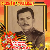 Светлана Kарасевич