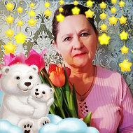 Зинаида Полякова