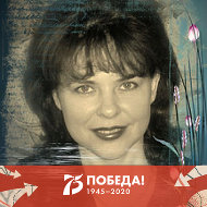 Светлана Агешина-иванова