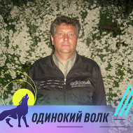 Oleg Snegur