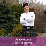 Андрей Думанский