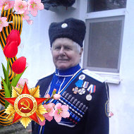 Виктор Чертенко