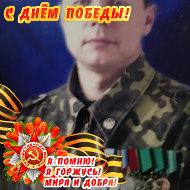 Юрий Киселёв