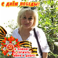 Ольга Белокриницкая