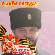 Сергей Сычугов