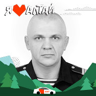 Алексей Корчагин