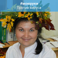 Ольга Копцева