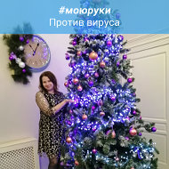 Татьяна Колдунова