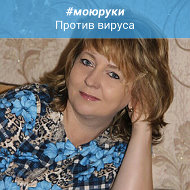 Екатерина Смирнова