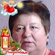 Маргарита Ожаренкова