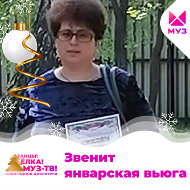 Юля Афанасьева