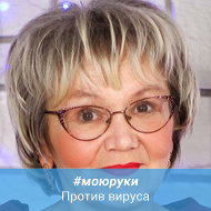 Вера Павловна