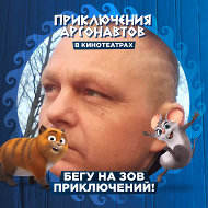 Дмитрий Воробьев