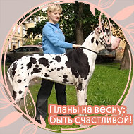 Татьяна Усакова