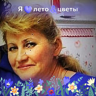 Зина Эмурлаева