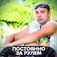 Виталий Финогеев