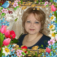 Светлана Варгасова