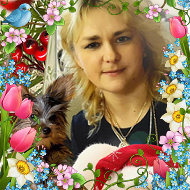 Людмила Игнатченко