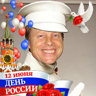 Николай Ногин