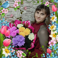 ♥๑ஐ♥✿оксаночка Кудиненко✿♥๑ஐ♥