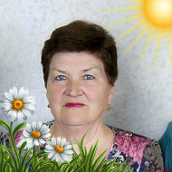 Любовь Лябахова