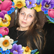 Татьяна Еговцева