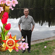 Владимир Сивов