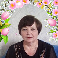 Вера Кедровских