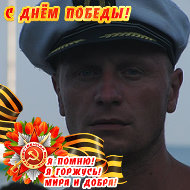 Женя Подрезанов