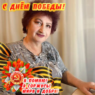 Вера Михайловна