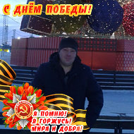 Артем Корепанов