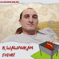 Сергей Александрович