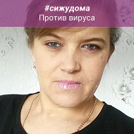 Ольга Сенчакова