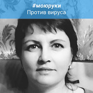 Соколова Елена