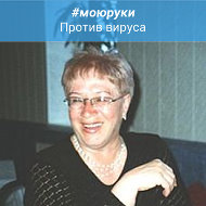 Наталья Бурликова
