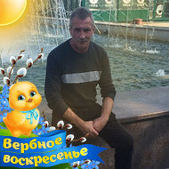 Владимир Минаков