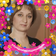 Вера Гребенникова