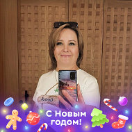 Татьяна Вологдина