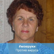 Наталья Загородняя