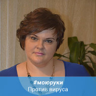 Маргарита Легостаева